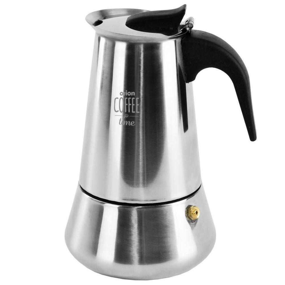 Steel coffee maker 450 ml