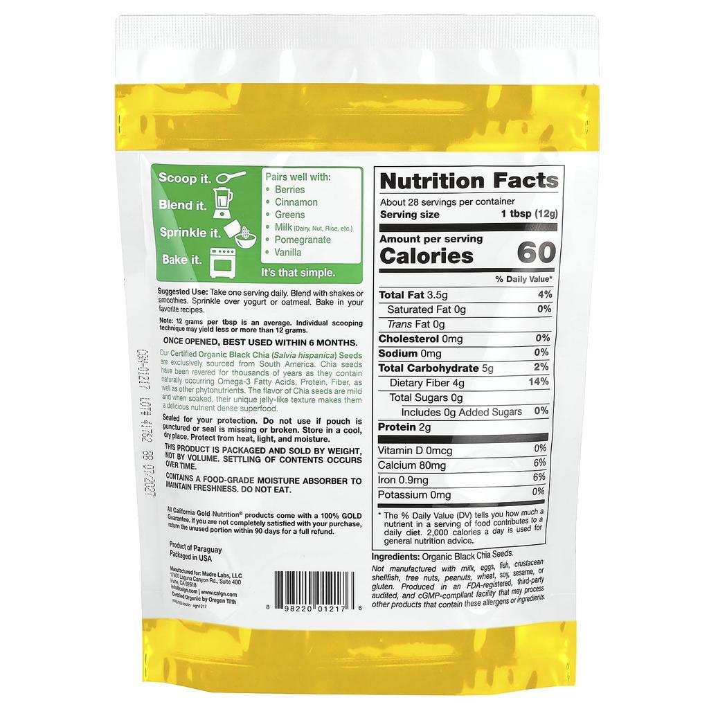 Superfood, Organic Chia Seeds, 12Oz (340G)