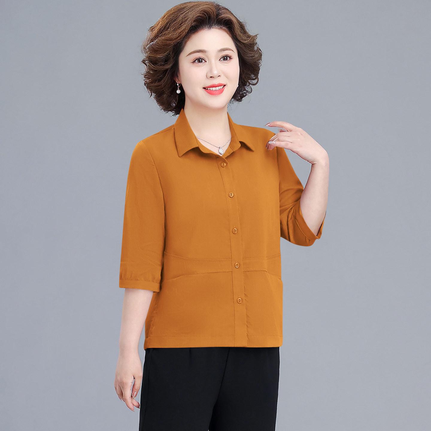 

2026 Spring Elegant Long Sleeve Jacket for Moms – Fashionable Commuting Style with Lapel XL (suggested weight 105-120 jin) помаранчевий