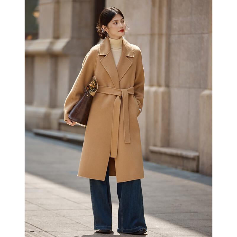 Women's French Tailored 100% Wool Double-faced Tweed Coat