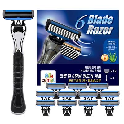 Comet Home 6-blade Razor Set 1 Razor Body + 12 Razor Blades, 1 Set ,Korean Razor Blade