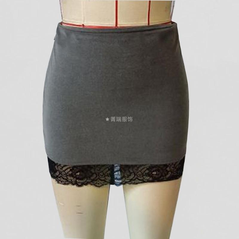 High Waist Lace Bag Hip Patchwork Fashion All-in-one Skirt