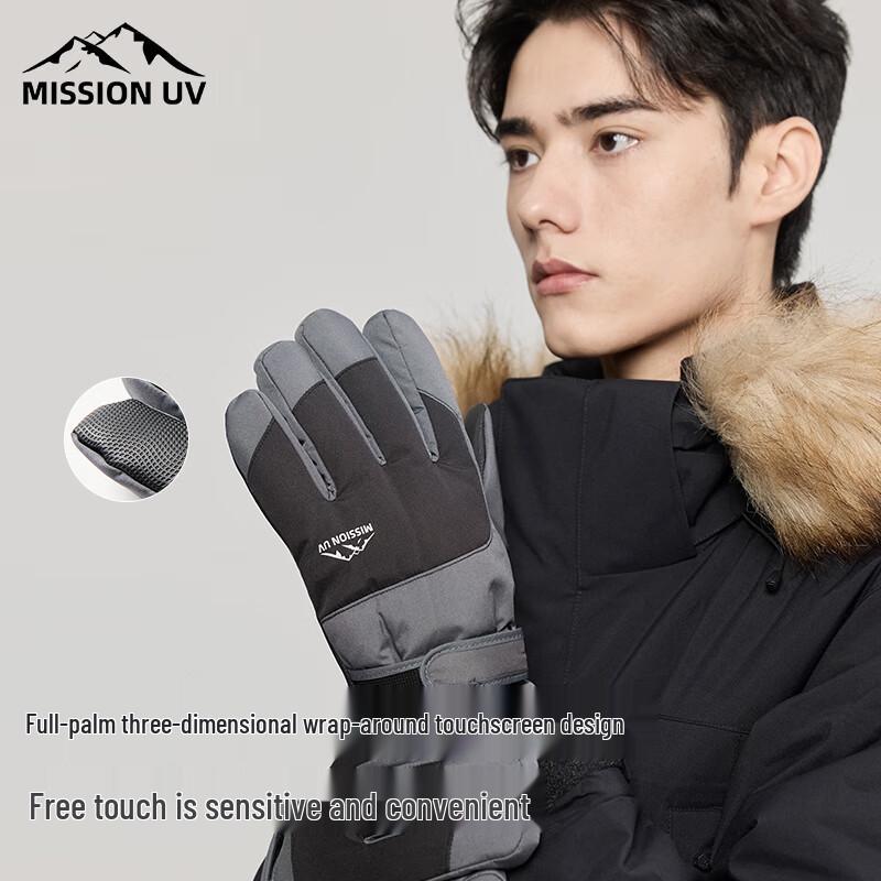 MISSION UV Men's Winter Ski & Cold-Proof Gloves MUS084