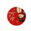 Flannel Area Carpet 3D Illusion Santa Spiral Staircase Presents Rug Soft Fluffy Cozy Christmas Village Floor Cushion