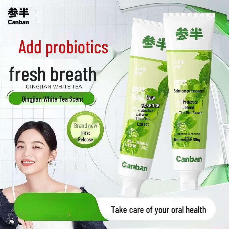 Canban Refreshing Breath Toothpaste