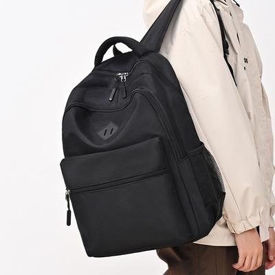 High-value Backpack for Junior and High School Students, Male Solid Color, Casual, Simple and Lightweight, Large-capacity Backpack.