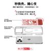 Applicable to Apple 17pro mobile phone case, advanced sense 16 replaceable back plate 15promax magnetic mobile phone case, rose red rabbit.
