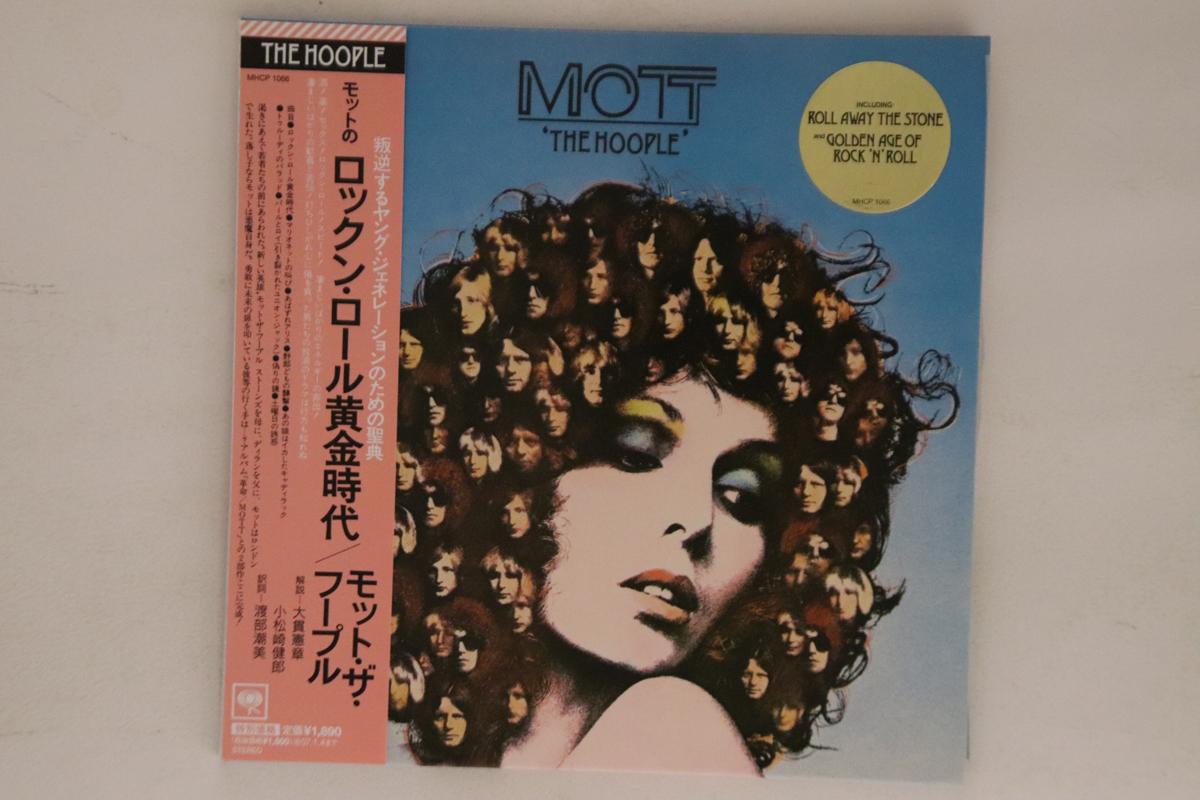 

CD MOTT THE HOOPLE - Hoople(Бумажный рукав) MHCP1066PROMO SONY 2006 Япония Оби Рок Б/У