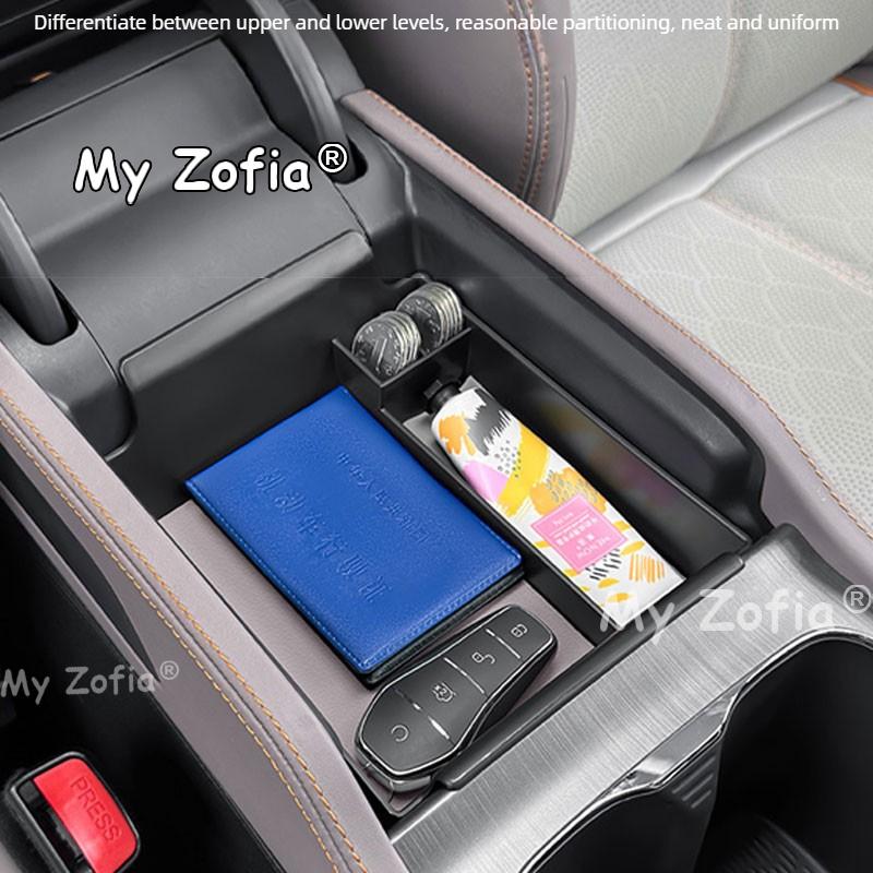 Car Center Storage Box Large Capacity Armrest Console Organizer Anti-Slip Interior Storage Accessories For BYD Atto 3 2026