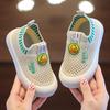 Children's Casual Shoes New Non-Slip Flyknit Shoes Soft Sole Boys and Girls Baby Shoes Slip-On Versatile Breathable Mesh Shoes