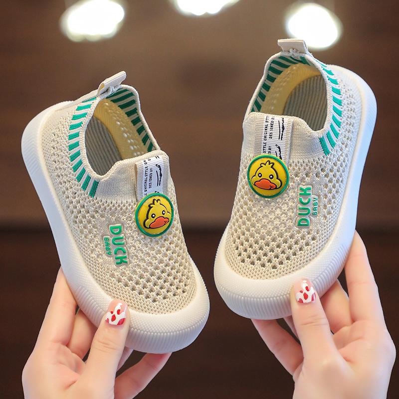 Children's Casual Shoes New Non-Slip Flyknit Shoes Soft Sole Boys and Girls Baby Shoes Slip-On Versatile Breathable Mesh Shoes