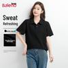 Baleno Women's Waffle Knit Polo Shirt