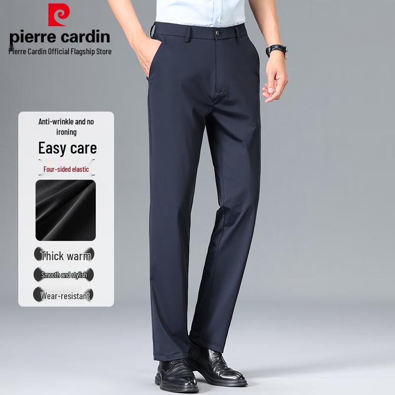 Pierre Cardin Men's Thickened Straight-Leg Stretch Casual Trousers