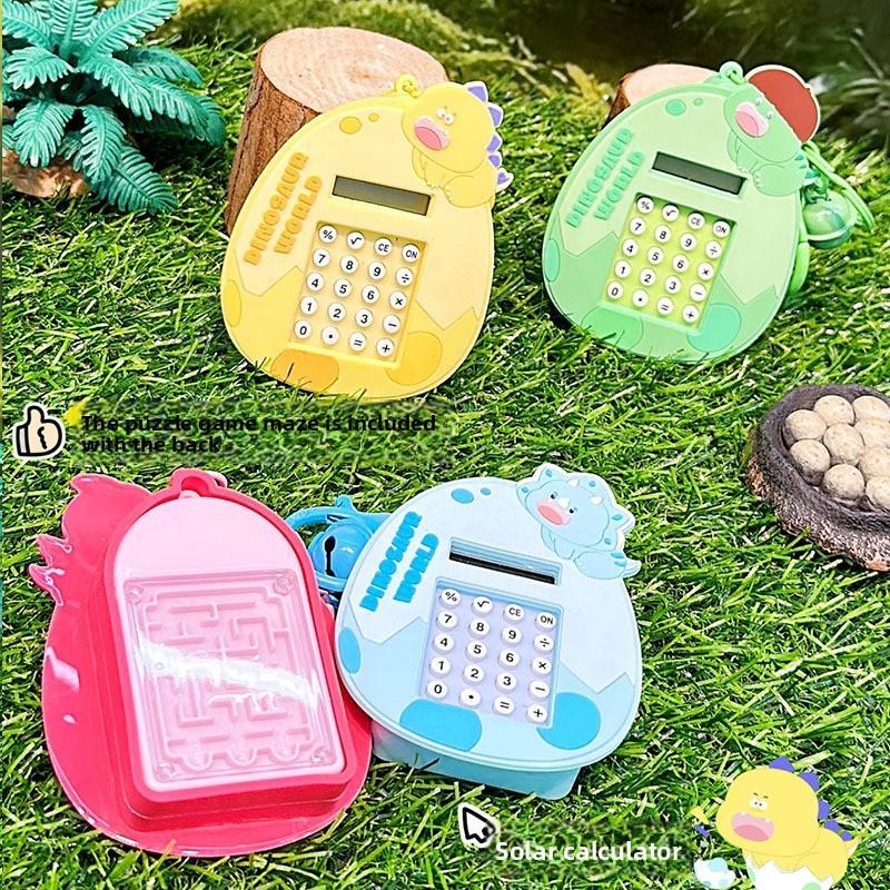 Dinosaur Computer Pattern Function Cartoon Keychain Kids School Decor Bag