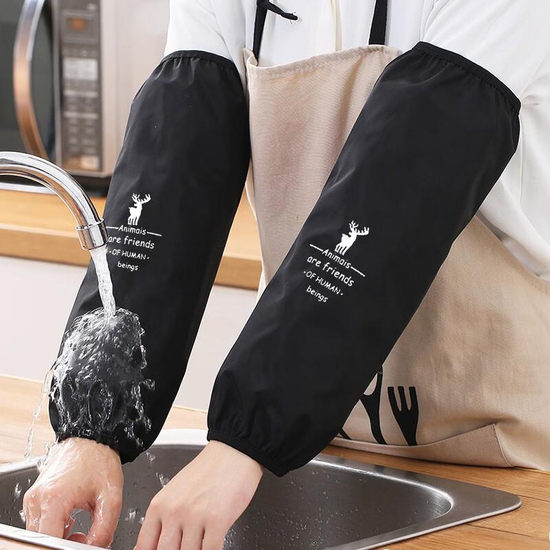 Meilixin Long Waterproof Sleeve Covers for Cooking, 1 Pair Pack, Splash-Proof Kitchen Gloves, Hand Protection against Oil And Scalding