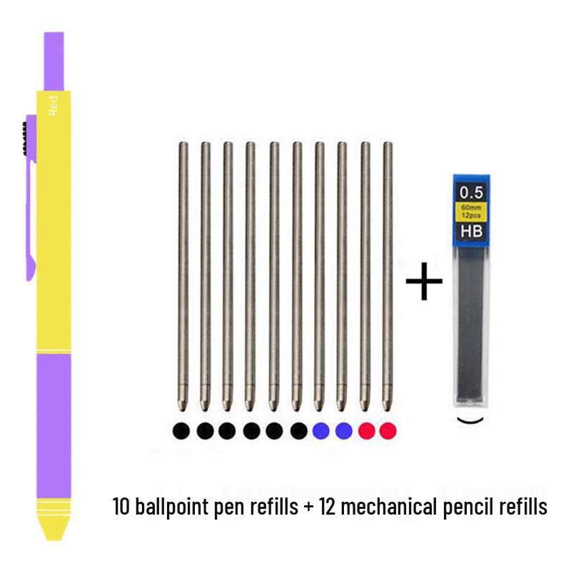 4-in-1 Multifunktionsstift: Mehrfarbiger Kugelschreiber, Druckbleistift, Gelstift mit Schwerkraft-Sensor-Technologie