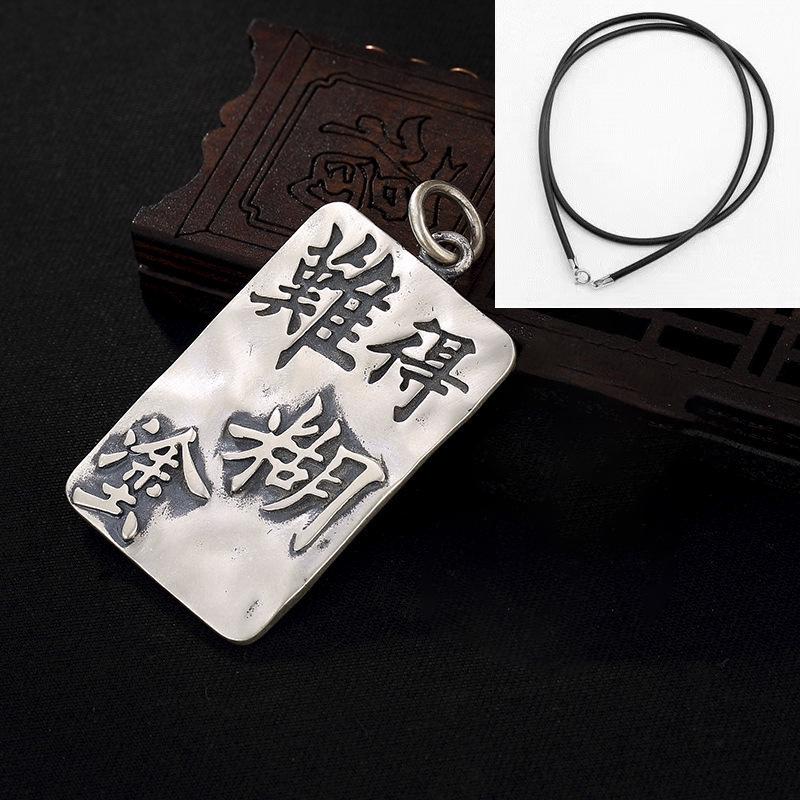 S999 Sterling Silver Rare Muddle-Headed Pendant Charm High-Quality Unisex Couple Square Necklace Gift