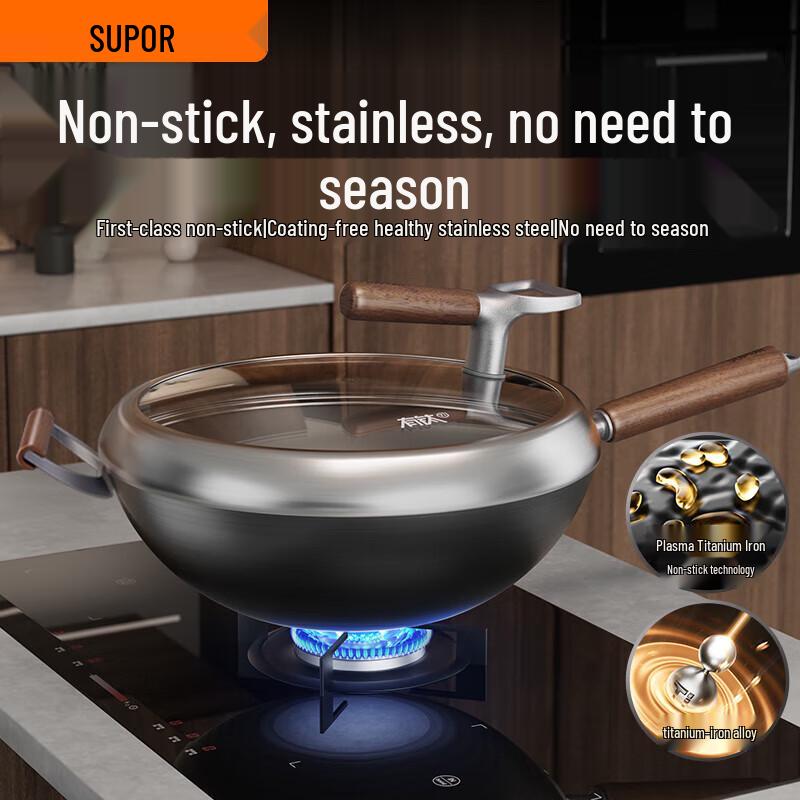SUPOR Titanium Iron Non-stick Wok
