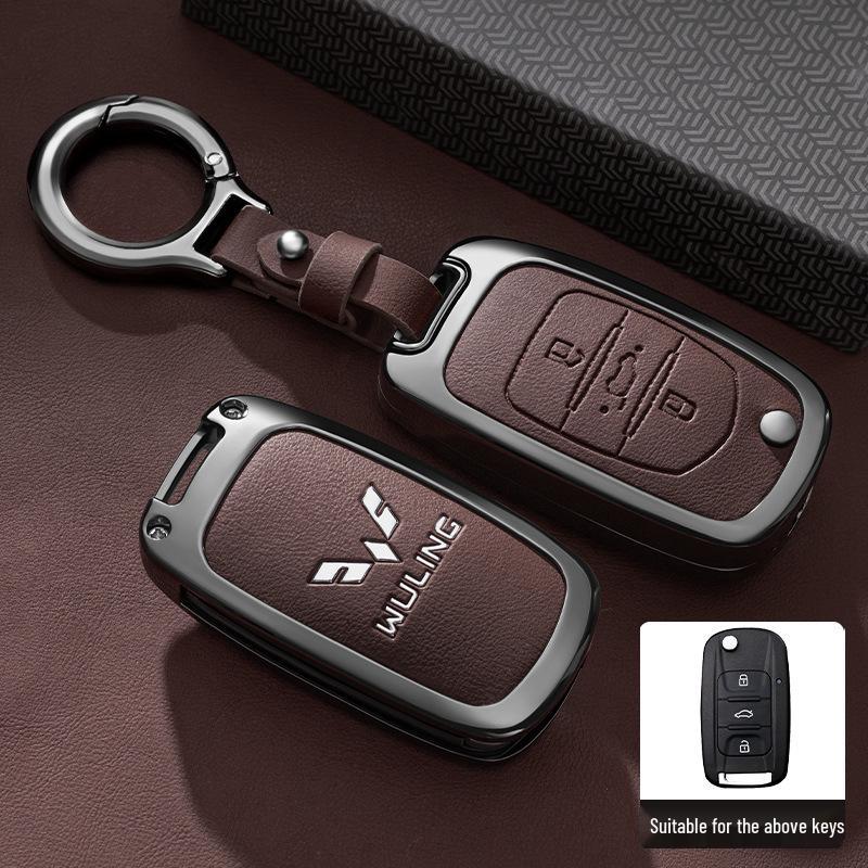 Wuling Bingo 2023 New Model Key Cover - Metal Full Coverage Buckle for New Energy Vehicles, Unisex