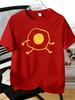 Unisex Daily Casual Short Sleeve T Shirt Adorable Moving Fried Egg Smiley Cartoon Graphic Light Cotton Male Street Summer Basic Tee