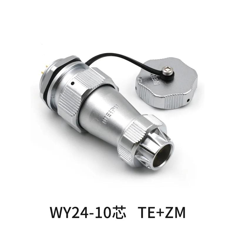 WEIPU WY24 TE+ZM Industrial M24 Waterproof 2Pin 3Pin 4Pin 9Pin 10Pin 12Pin 19PinAutomotive Electrical Connector Signal Adapter