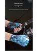 Men's Summer Breathable Ice Silk Fishing Gloves - Half Finger, Sun Protection, for Driving & Riding