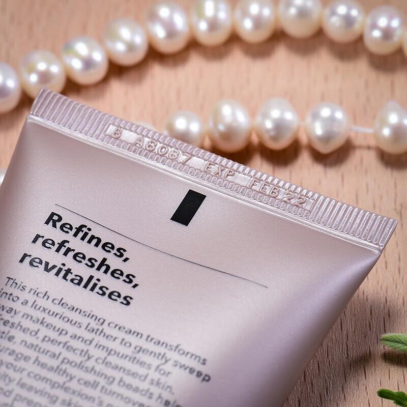 Jurlique Replenishing Activating Foaming Cleanser