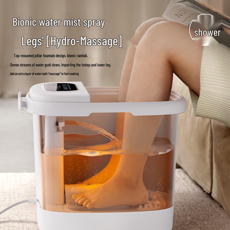 Midea ZL310 Heated Sterilizing Foot Spa Massager