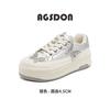 Augustine Platform White Shoes Women's 2025 New Autumn Casual Muffin White Board Shoes with Skirt Sports Shoes