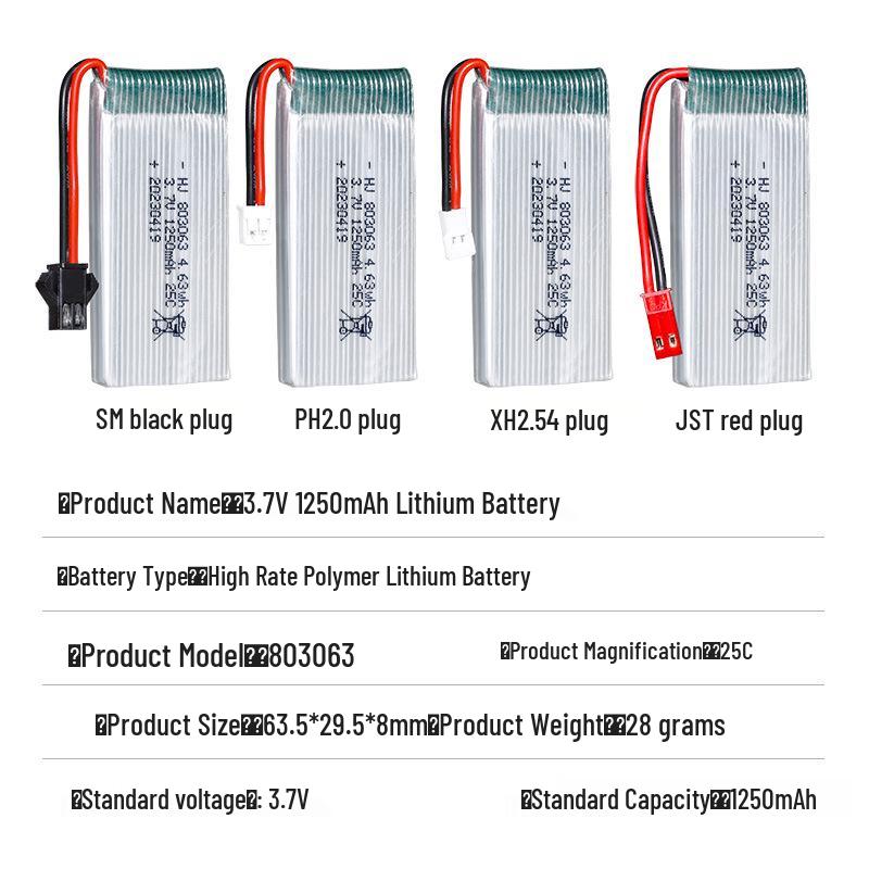 3.7V 1250mAh 25C High Discharge LiPo Battery for Drone Accessories (Model 803063)