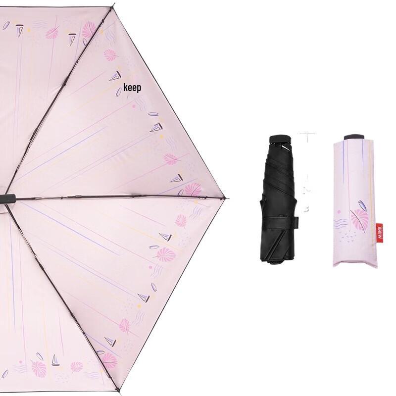 Red Leaf Ultralight Mini Dual-Use Pocket Umbrella