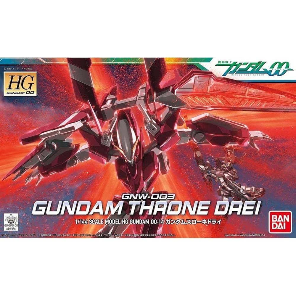 BANDAI SPIRITS (Bandai Spirits) HG Mobile Suit Gundam 00 Sloane Dry 1/144 scale color coded plast...