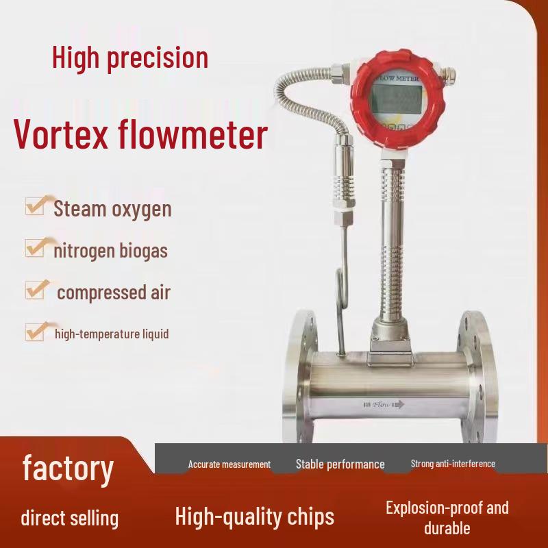 

Yiceng LUGB Vortex Flowmeter