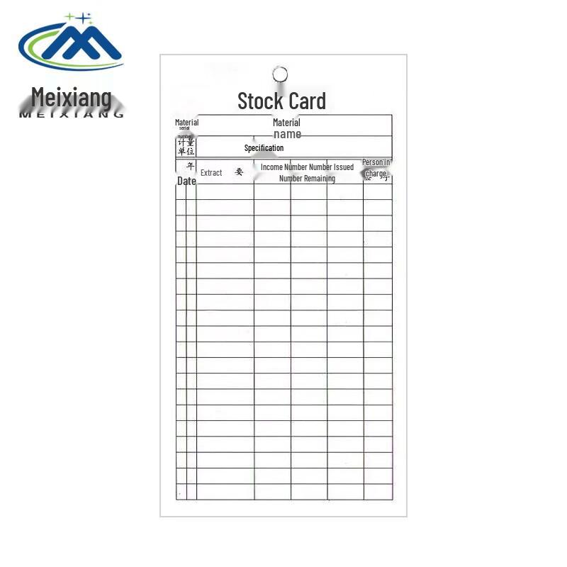 Double-Sided Inventory Material Cards