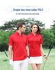 Custom Quick-Dry Polo with Turn-Down Collar for Corporate Events and Logo Branding