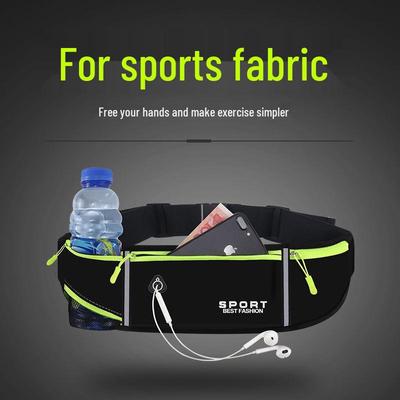 Unisex High-Elastic Sports Waist Bag: Cross-Border Running Belt for Phones, Outdoor Invisible Mini Bag