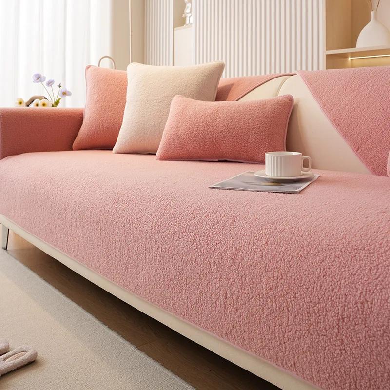 Modern Solid Color Winter Lamb Velvet Sofa Cover Thicken Plush Soft and Smooth Sofa Covers for Living Room Anti-slip Couch Cover