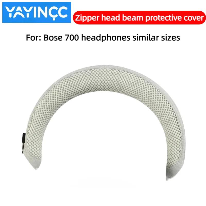 

YAYINCC Quality Headphone Head Beam Cover for Bose 700 earphone Zipper knitted fabric headband protective cover