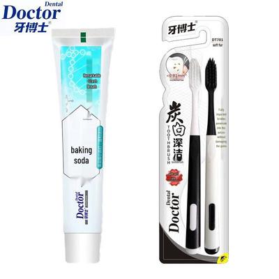 Dr. Dentist Baking Soda Toothpaste & Charcoal Toothbrush Set