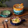 6.2In Retro Ceramic Handle Bowls Household Rice Bowls With Handles Instant Noodle Bowls Salad Bowls Air Fryer Baking Bowls