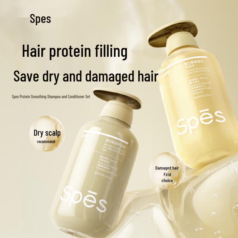 Spes Protein Smooth & Fluffy Hair & Body Care Set, 1340g