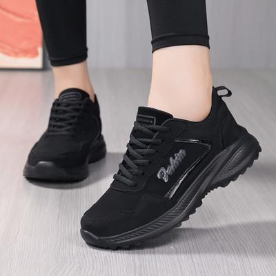 Freizeit-Sportschuhe für Damen 2024 Neue Damenschuhe Wasserdicht Dicke Sohle Rutschfest Flache Sohle Sportschuhe Zapatillas Mujer