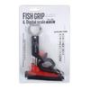 Glory Fish Fish Grip Digital Scale & FG-001