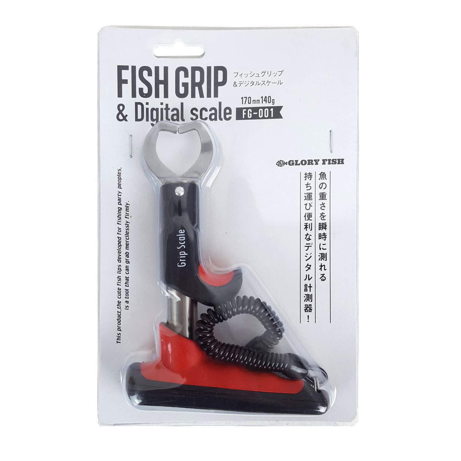 

Glory Fish Fish Grip Digital Scale & FG-001