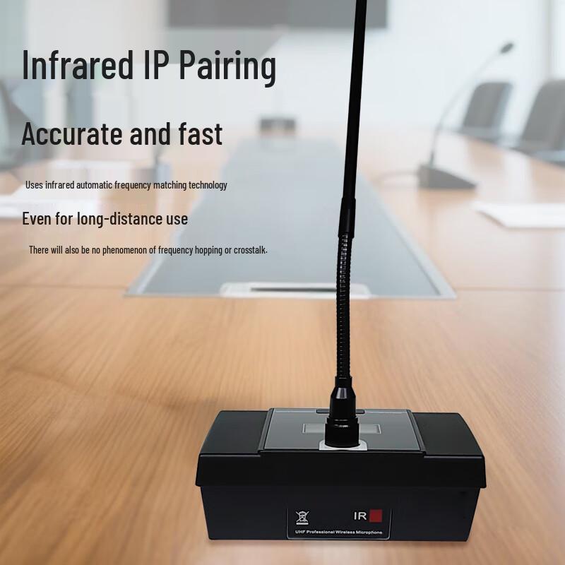 Veisure DC Wireless Conference Microphone System (CN version)