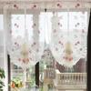 2026 Flower Embroidery Pulling Curtain Window Screen Lace Curtains, Lifting Curtains, Partition Curtains, Balloon Curtains