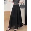 Sweet Girl Wind Mesh Yarn Solid Color Lined Pleated Skirt Women's Summer Casual Pleated Skirt Long Skirt Wholesale
