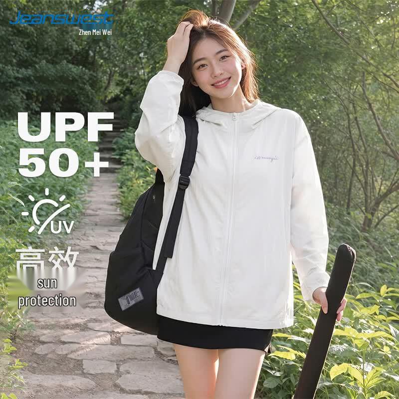 Jeanswest Women's 2026 Summer Lightweight Hooded Sun Protection Jacket
