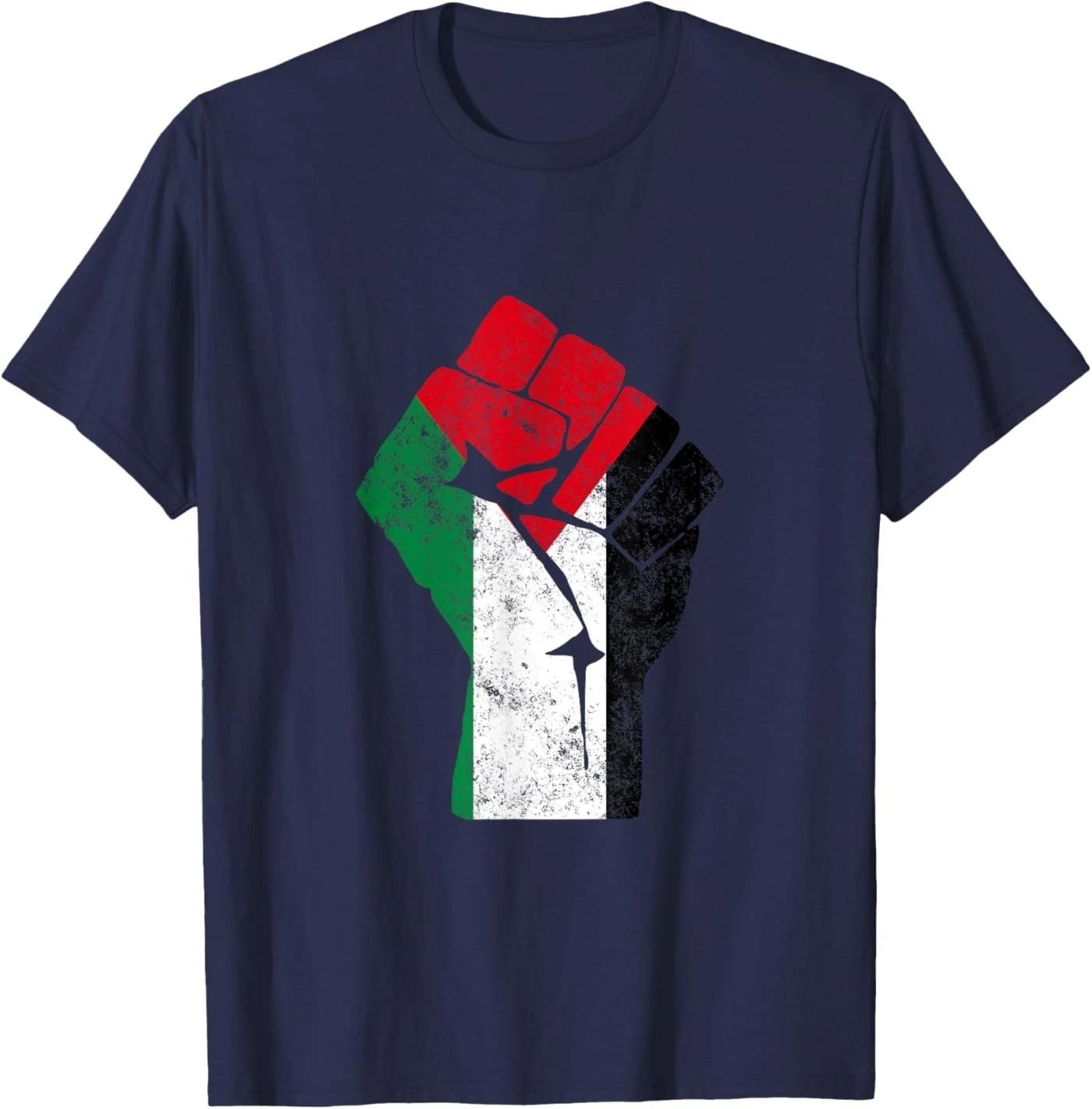 Fist of Palestine T-Shirt Free Palestine T-Shirt 2XL