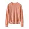 Women's Gentle Style Soft Pure Wool Pullover Sweater - Long Sleeve, Round Neck, Skin-Friendly Knit Base Layer for Spring